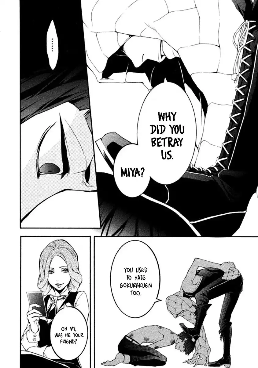 Shinigami Doctor Chapter 9 6